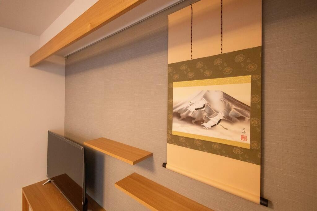浅草禅心居202室 浅草駅徒歩15分 2024年4月ニューオープン 43平米丸貸し切り ダブルベット2台と畳敷き布団2組 家庭式用品設備完備 * Tōkyō